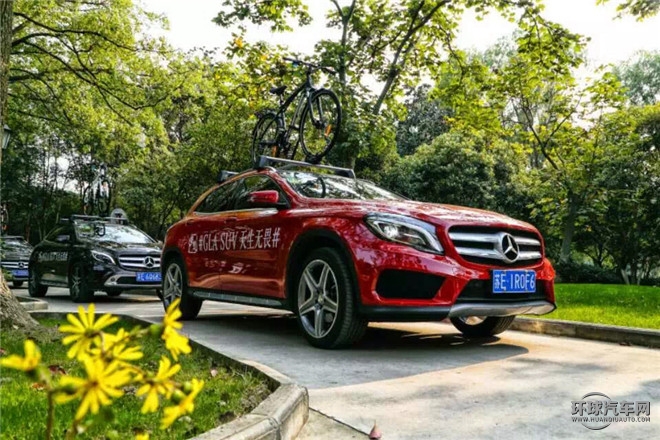 夢想，天生無畏 梅賽德斯-奔馳東區(qū)GLA SUV無畏勇者之旅逐夢啟程
