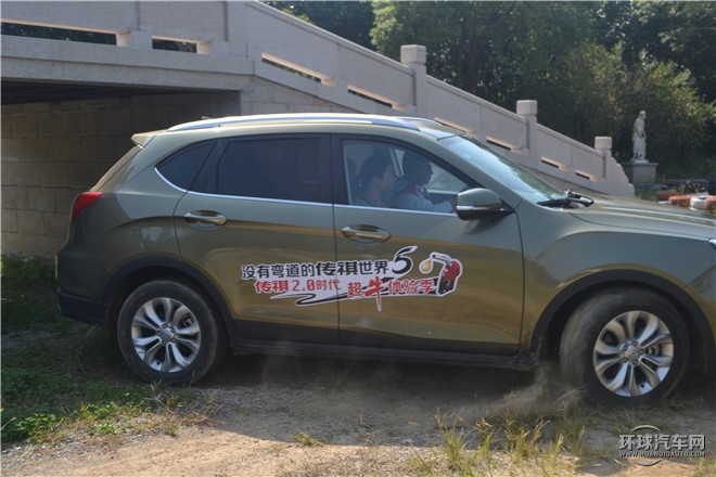 2014款 1.8T 自動(dòng)兩驅(qū)超享版