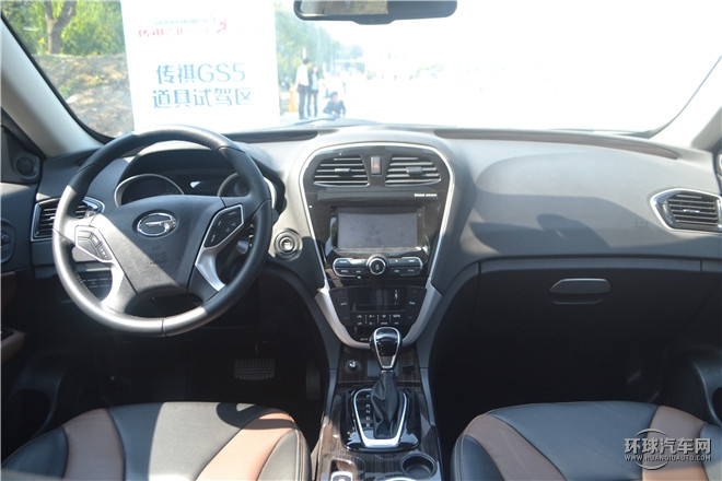 2014款 1.8T 自動(dòng)兩驅(qū)超享版