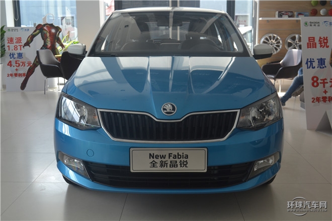 2015款 1.4L 手動(dòng)創(chuàng)行版