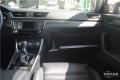 2016款 380TSI DSG旗艦版