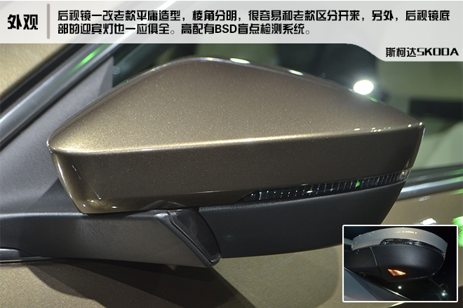 2016款 330TSI DSG創(chuàng)行版