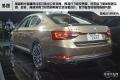 2016款 280TSI 手動(dòng)前行版