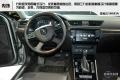 2016款 380TSI DSG旗艦版