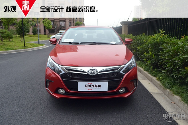 2015款 1.5T 雙冠旗艦版