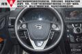2015款 1.5T 雙冠旗艦版