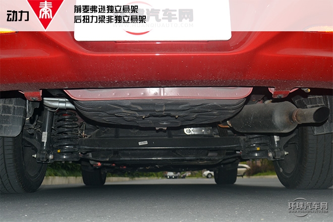 2015款 1.5T 雙冠旗艦版