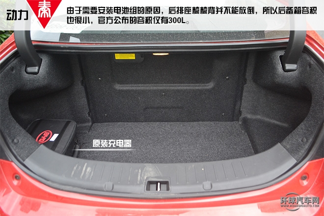 2015款 1.5T 雙冠旗艦版