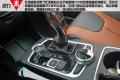 2015款 1.5T 雙冠旗艦Plus版