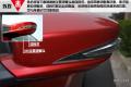2015款 1.5T 雙冠旗艦Plus版