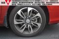 2015款 1.5T 雙冠旗艦Plus版