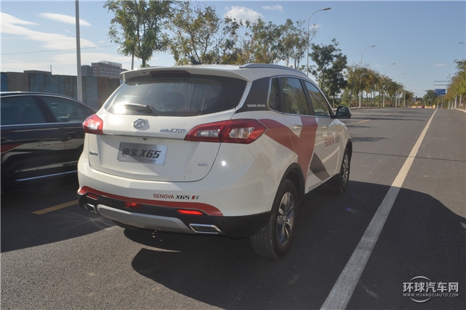 2.0T 自動(dòng)豪華型