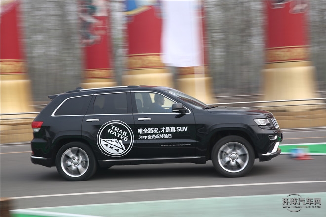 2015款 3.0L 旗艦尊耀版