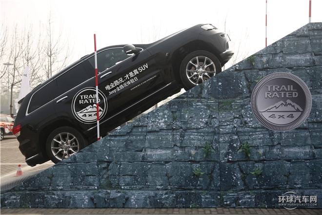 2015款 3.6L 旗艦尊悅版
