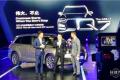 全新奧迪Q7 定義第四代SUV