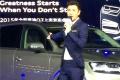 全新奧迪Q7 定義第四代SUV