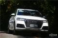 2016款 45 TFSI S-Line運(yùn)動型