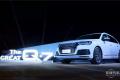 2016款 45 TFSI S-Line運(yùn)動型