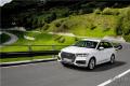 2016款 45 TFSI S-Line運(yùn)動(dòng)型