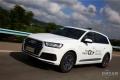 2016款 45 TFSI S-Line運(yùn)動(dòng)型