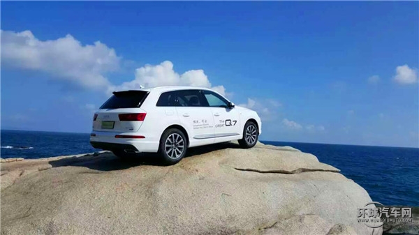 2016款 45 TFSI S-Line運(yùn)動(dòng)型