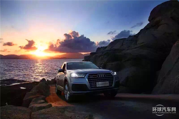 2016款 45 TFSI 技術(shù)型