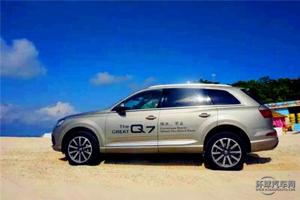 2016款 45 TFSI 技術(shù)型