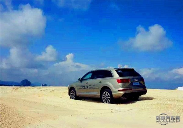2016款 45 TFSI 技術(shù)型