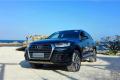 2016款 40 TFSI S-Line運動型