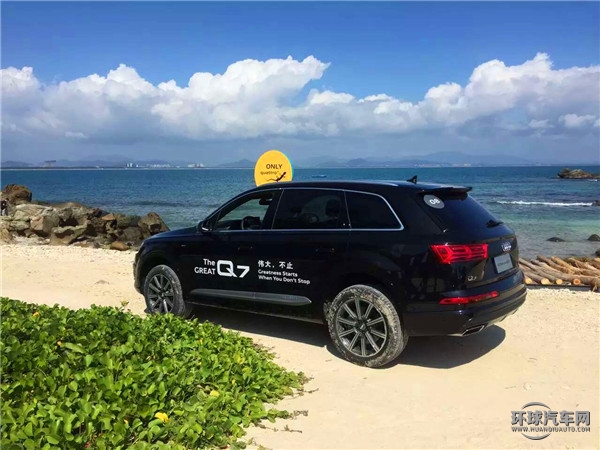 2016款 40 TFSI S-Line運(yùn)動型