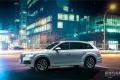 2016款 45 TFSI 尊貴型