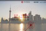愛佑·一汽-大眾奧迪上海寶貝之家成立三周年活動總結(jié)視頻