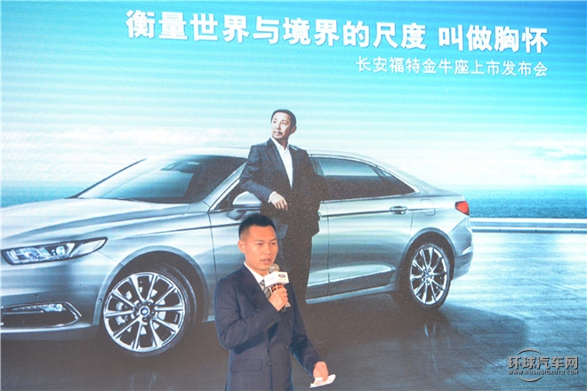 2015款 1.5L GTDi 舒適型