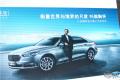 2015款 2.0L GTDi 時(shí)尚型
