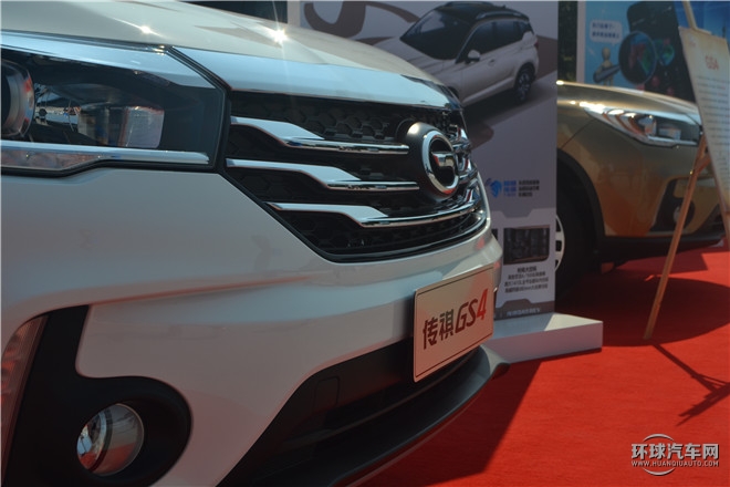 2015款 200T G-DCT尊貴版