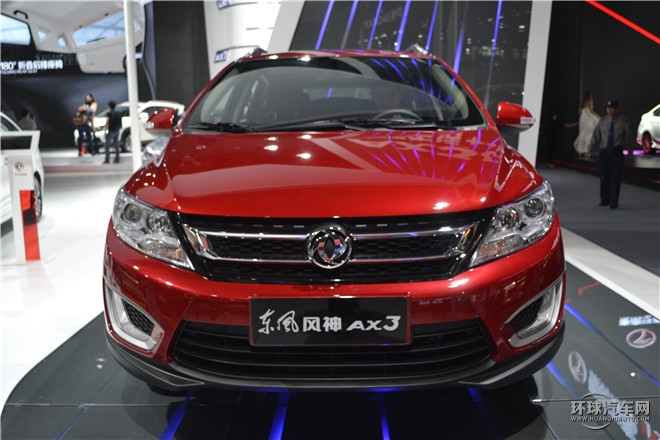 2016款 1.5L 自動尊酷型