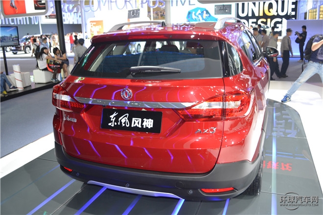 2016款 1.5L 手動尚酷型