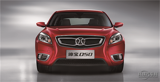 紳寶/北京汽車/D50/1.5L CVT標(biāo)準(zhǔn)超值導(dǎo)航版