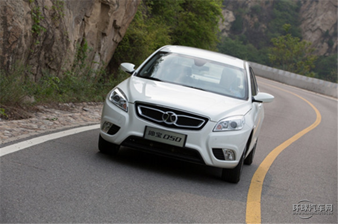 紳寶/北京汽車(chē)/D50/1.5L CVT標(biāo)準(zhǔn)超值導(dǎo)航版
