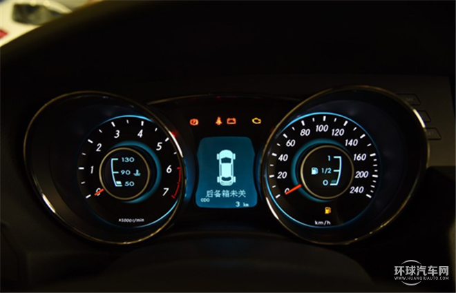 紳寶/北京汽車/D50/1.5L CVT標(biāo)準(zhǔn)超值導(dǎo)航版