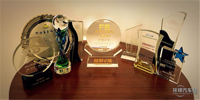 勁炫ASX 2015款 2.0L 自動(dòng)四驅(qū)尊貴版