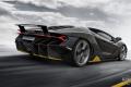 Huracan 2016款 LP600-4 限量版