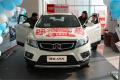 紳寶X55 2016款 1.5T CVT舒適版