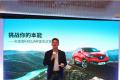 科雷嘉 2016款 2.0L 兩驅(qū)領(lǐng)先版