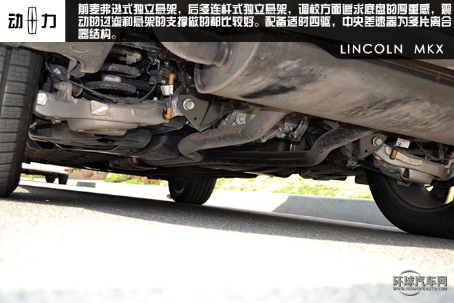 簡(jiǎn)約大氣感受美式豪華SUV--試駕