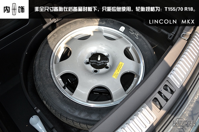 簡(jiǎn)約大氣感受美式豪華SUV--試駕
