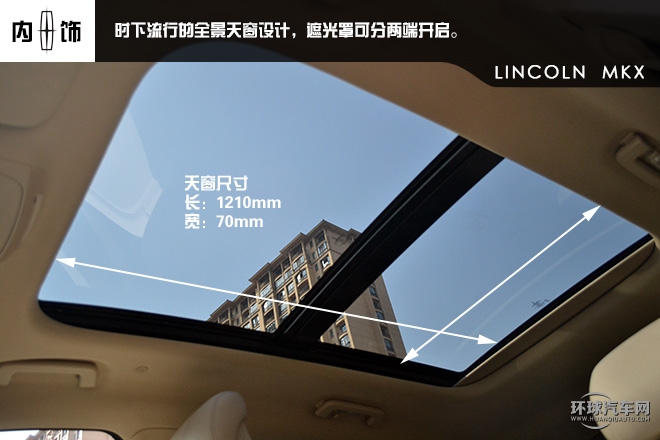 簡(jiǎn)約大氣感受美式豪華SUV--試駕