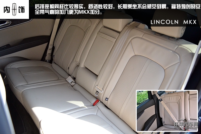 簡(jiǎn)約大氣感受美式豪華SUV--試駕