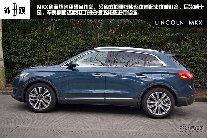 簡約大氣感受美式豪華SUV--試駕