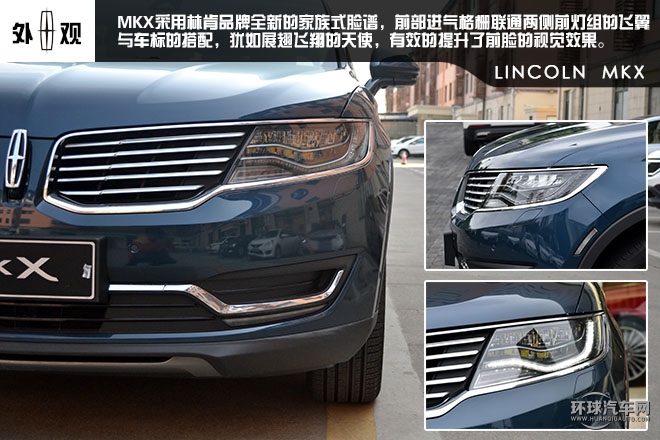 簡約大氣感受美式豪華SUV--試駕